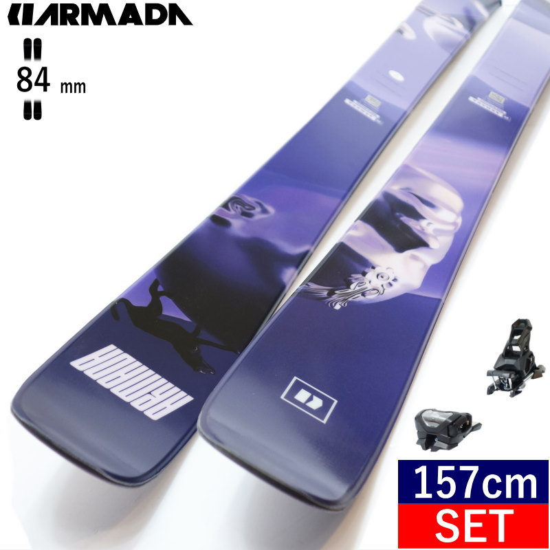 ARMADA（アルマダ） ARMADA ARV 84+ATTACK 14 GW[157cm/センター幅84mm