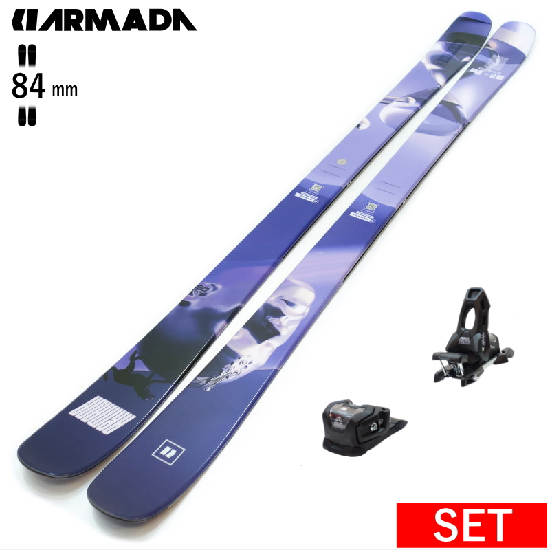 ARMADA ARV 84+ATTACK 11LYT 25モデル スキー板セット ツイン