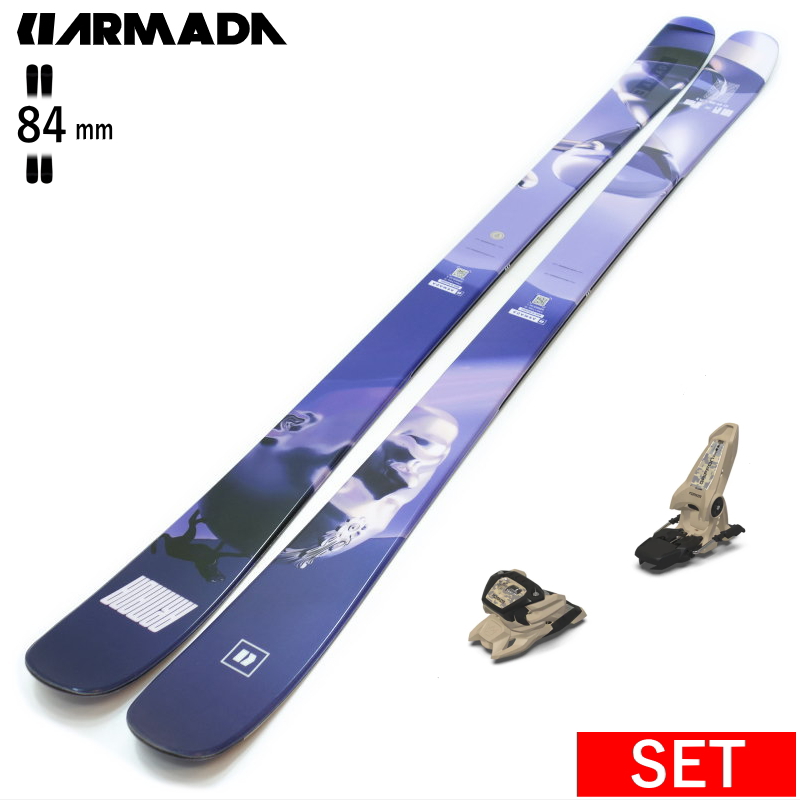 ARMADA ARV84 142cm ジュニアスキー Armada ARV 84 Junior Alpine Skis | Kidinn