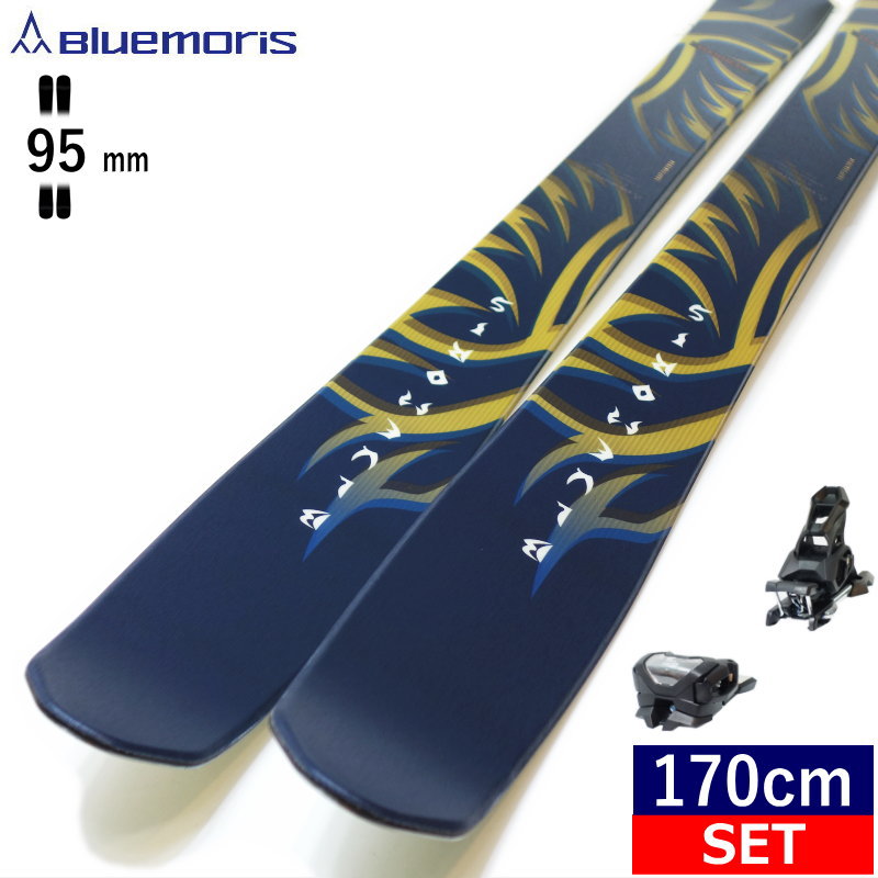 ブランドバッグ 人気ランキング2024 Bluemoris BLUEMORIS REBIRTH+ATTACK 14 GW[170cm/センター幅 スキー