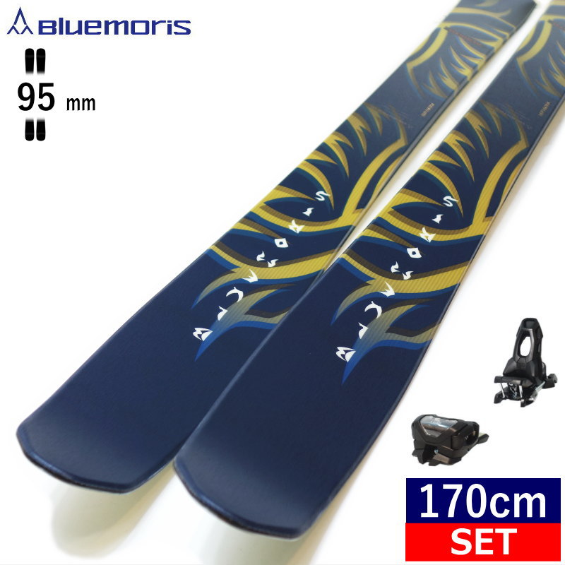【早期予約商品】BLUEMORIS REBIRTH+ATTACK 11 GW[170cm/センター幅95mm幅] ブルーモリス リバース 25モデル スキー板ビンディングセット ツインチップスキー｜off-1