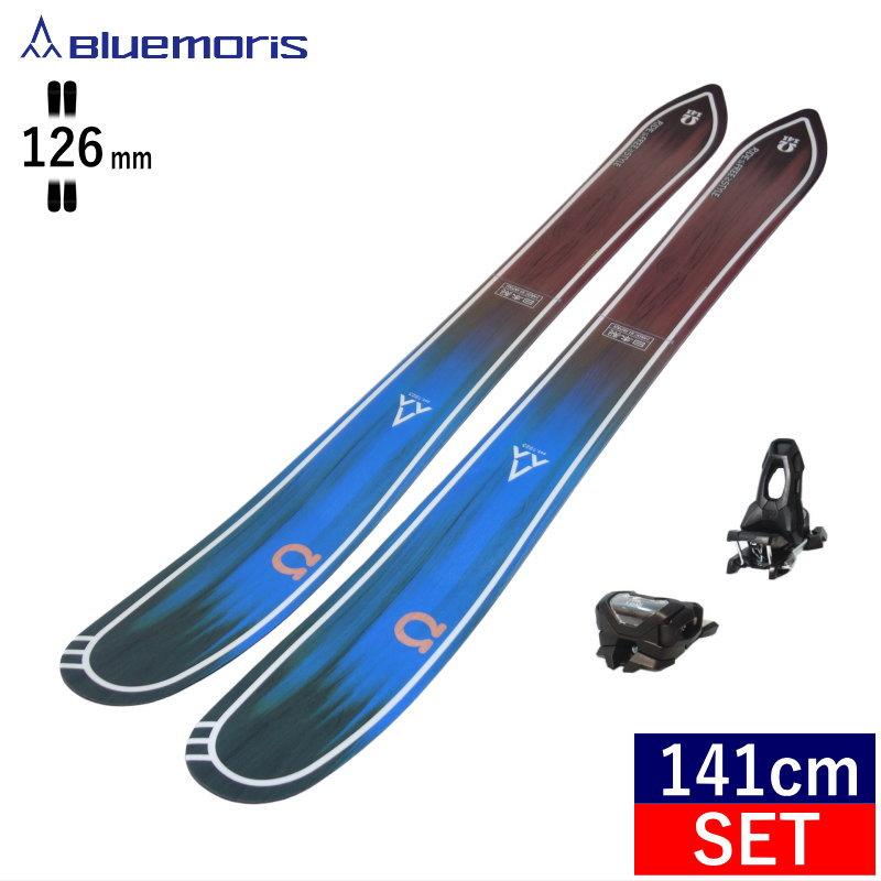 【早期予約商品】BLUEMORIS Ω+ATTACK 11 GW[141cm/センター幅126mm幅] オメガ 25モデル ビンディングセット ショートスキー ファンスキー スキーボード｜off-1