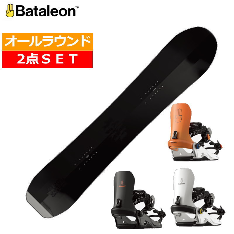 スノーボード BATALEON パウダーの人気商品・通販・価格比較