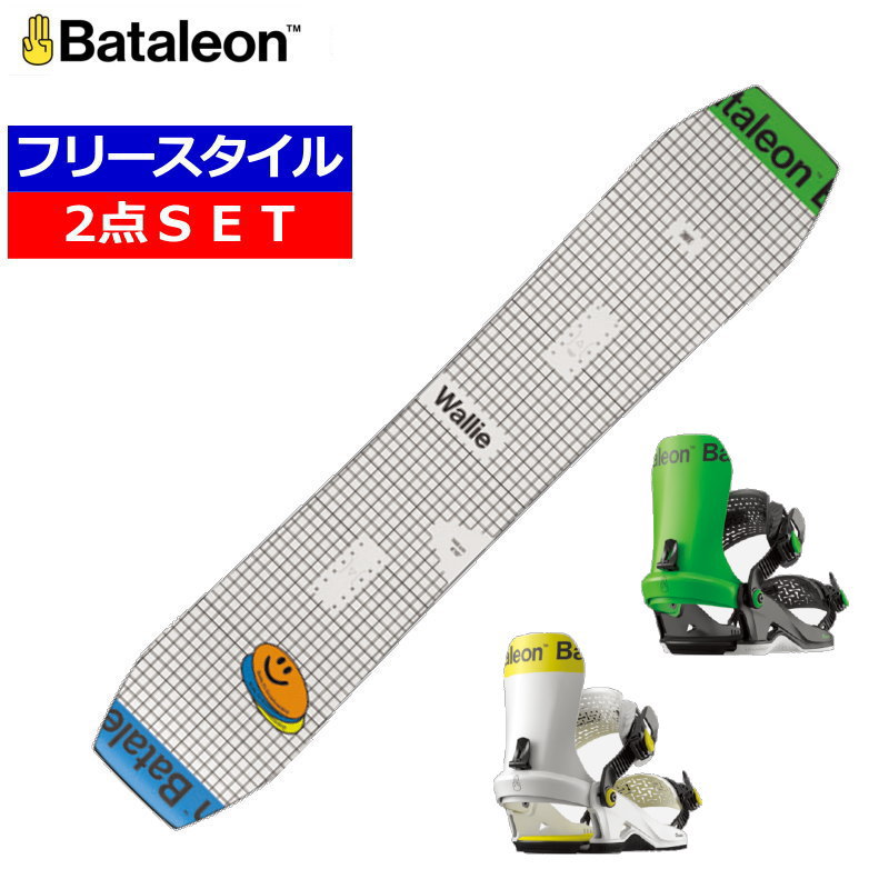 24-25 BATALEON Wallie+BATALEON Chaos HW バタレオン メンズ