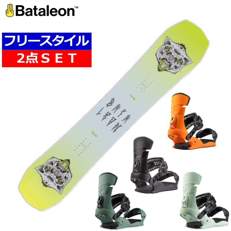 24-25 BATALEON Disaster+DRAKE FIFTY バタレオン メンズ