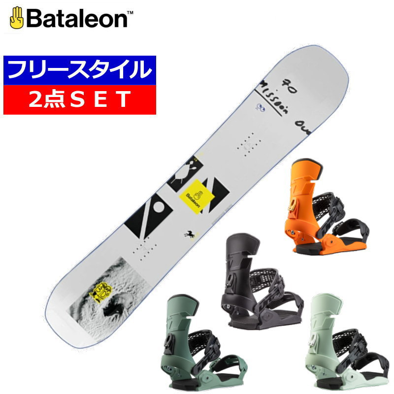 24-25 BATALEON Blow JAPAN+DRAKE FIFTY バタレオン メンズ