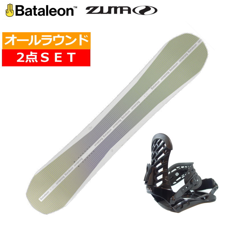 C026.5 BATALEON 148cm メンズスノーボードセット