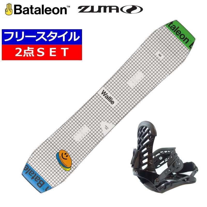 24-25 BATALEON Wallie+ZUMA ZM 牛酪レオン メンズ スノーボード2点仕掛ける 日本置き目品 ボード-スノーボード-スポーツ