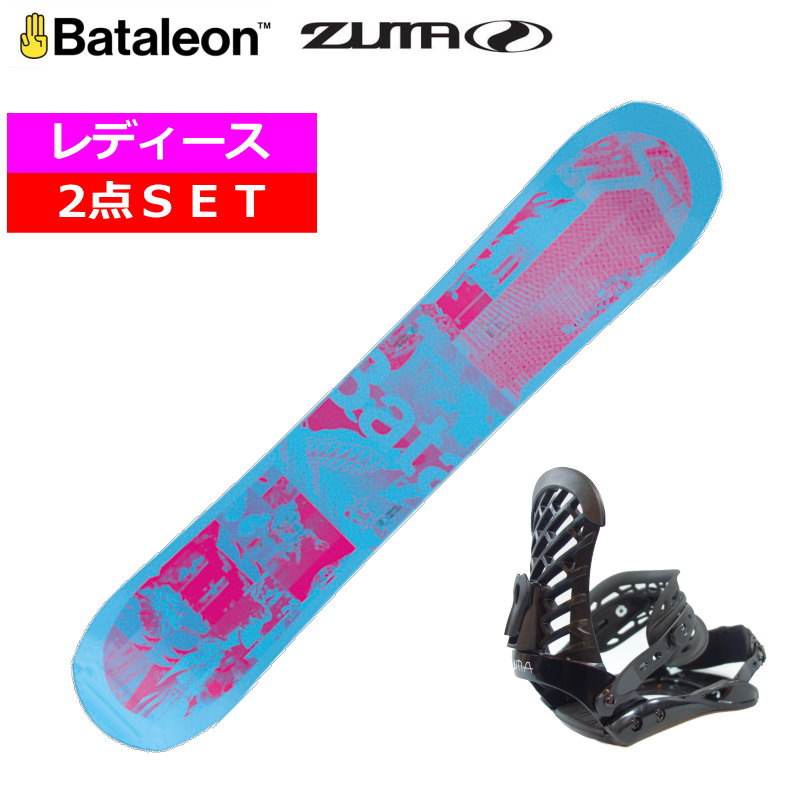 24-25 BATALEON Distortia+ZUMA ZM o^I fB[X Xm[{[h2_Zbg {Ki