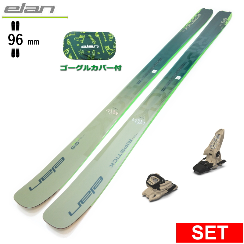 4FRNT スキー板　182cm 4FRNT スキー板 182cm 【公式通販】