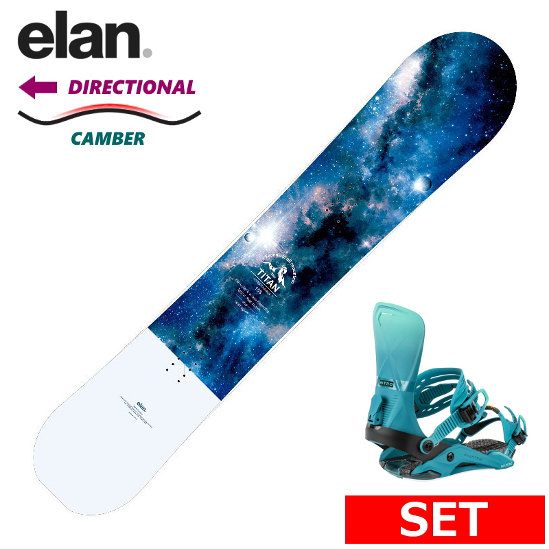 24-25 elan TITAN+NITRO PHANTOM メンズ スノーボード2点セット オールラウンド カービング 型落ち 日本正規品