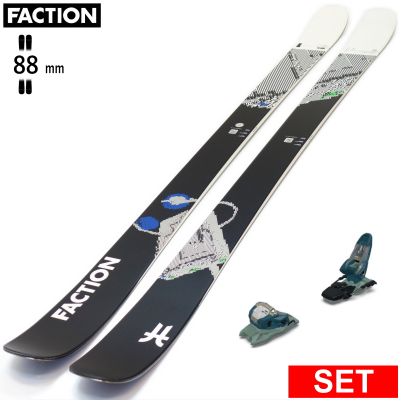 [Z^[88mm 164cm]FACTION PRODIGY 1+SQUIRE 11  ^fXL[Zbg cC`bvXL[ t[XL[