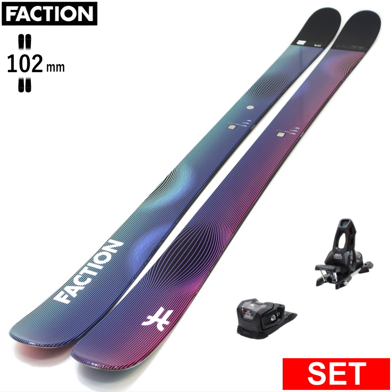 センター幅102mm 166cm|173cm]FACTION STUDIO 2+ATTACK 11LYT 型