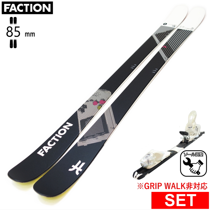[Z^[85mm 150cm|157cm|164cm|171cm]FACTION Prodigy 0+XPRESS 10 GW ^b`rfBOt ^fXL[Zbg cC`bvXL[