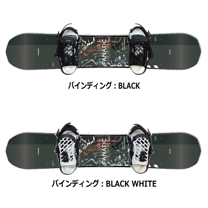 スノーボード 2点セット 型落ちのおすすめ人気商品一覧 通販 - Yahoo