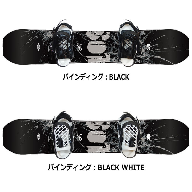 24-25 FNTC SoT+ZUMA ZM エフエヌティーシー メンズ スノーボード2点