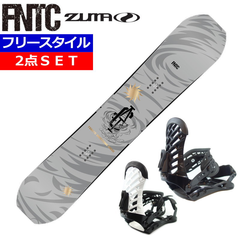 24-25 FNTC CAT GREY+ZUMA ZM エフエヌティーシー メンズ スノーボード