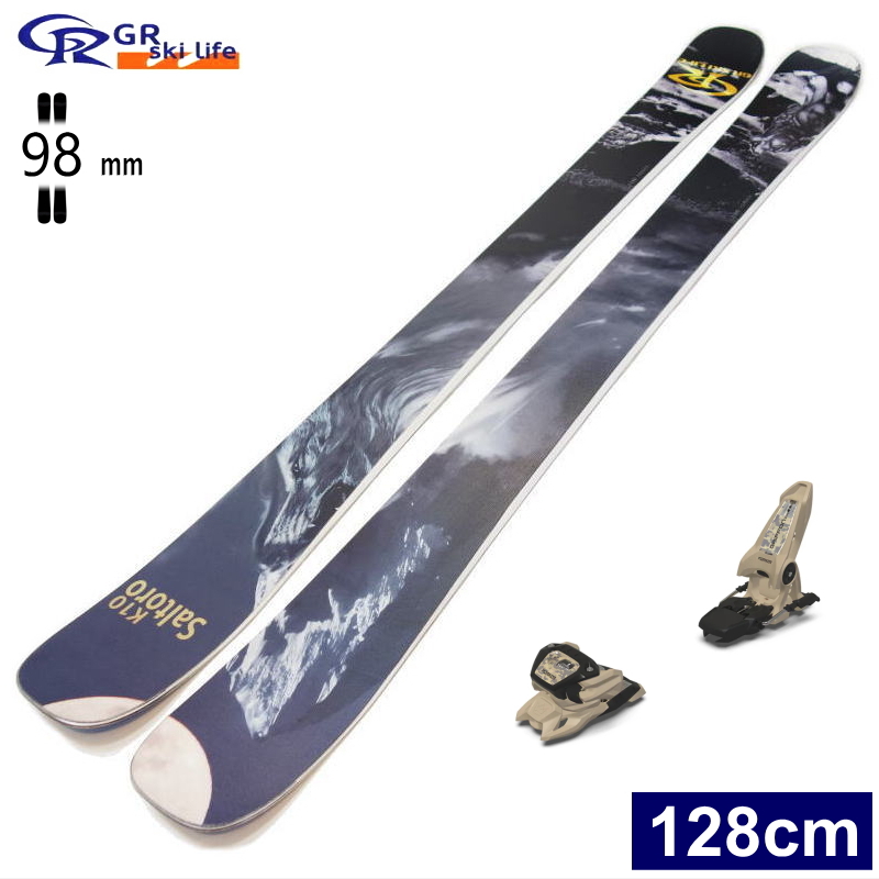 センター幅98mm 128cm]GR Ski life Saltoro+GRIFFON 13 型落ち旧モデル