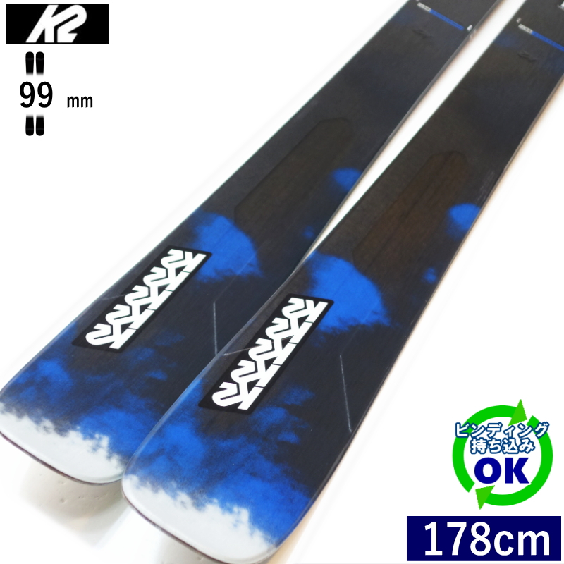 K2 K2 MINDBENDER 99TI[178cm/99mm幅]24-25 フリースキー オール