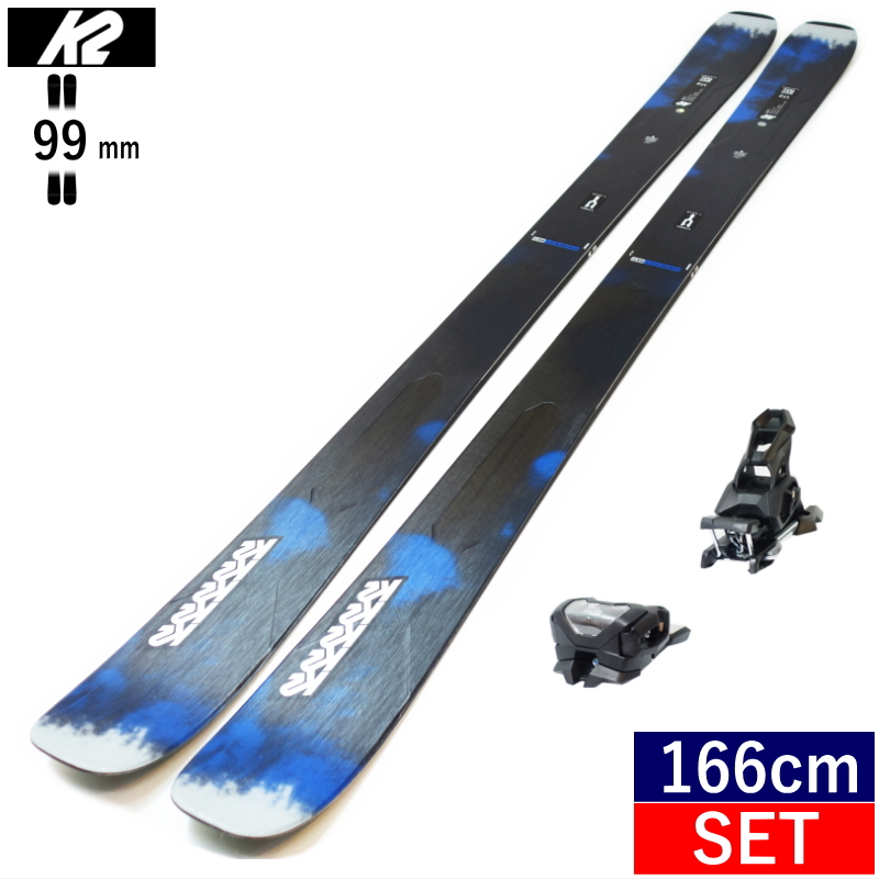 K2 MINDBENDER マインドベンダー 99Ti ビンディング付 K2 K2 MINDBENDER 99TI+ATTACK 14 GW[166cm/センター幅99mm幅]25モデル