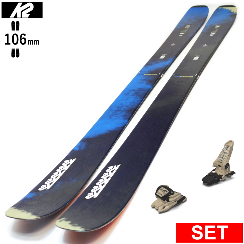 LINE BLADE 169cm ビンディング付きスキー板