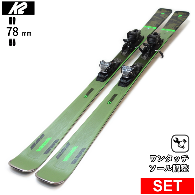 K2（スキー、スノーボード） [センター幅78mm 163cm]K2