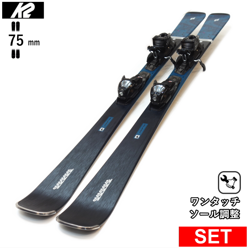 スキー板 142」の人気商品一覧 | 安い商品を通販サイトから探す