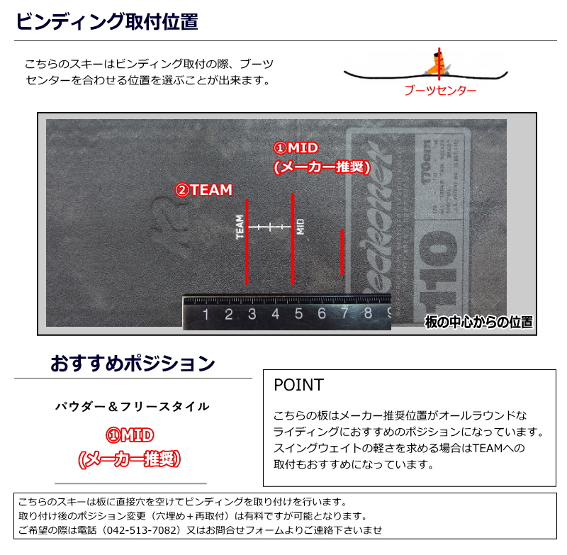 K2 [センター幅110mm 170cm|177cm|184cm]K2 RECKONER 110 LTD+ATTACK