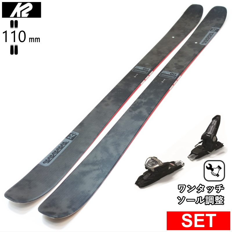 美品 板のみ K2 RECKONER 110 177cm バックカントリー K2 [センター幅110mm 170cm|177cm|184cm]K2 RECKONER 110 LTD+GRIFFON