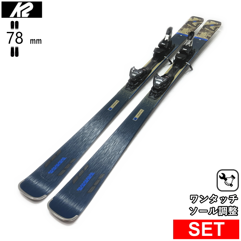 [センター幅78mm 170cm|177cm]K2 DISRUPTION 78TI+MXC 12 TCX 型落ち旧モデルスキー板セット コブ＆オールラウンド | K2（スキー、スノーボード）