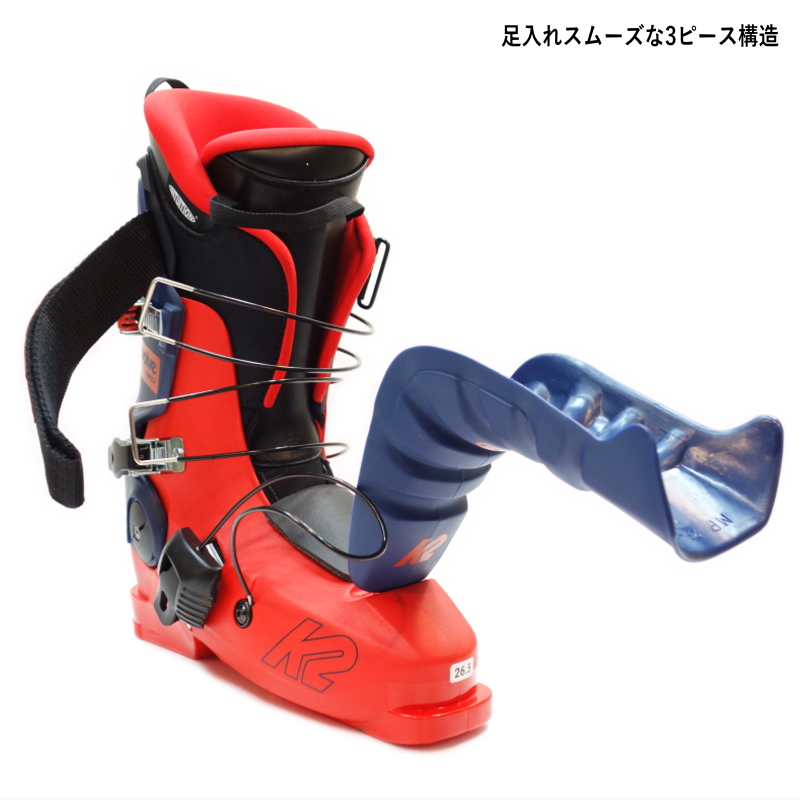 ジュニアカービングスキ－ K2　112cm　ブーツ22～22.5ストックセット スキー板 カービング セット」の人気商品一覧 | 安い商品を通販