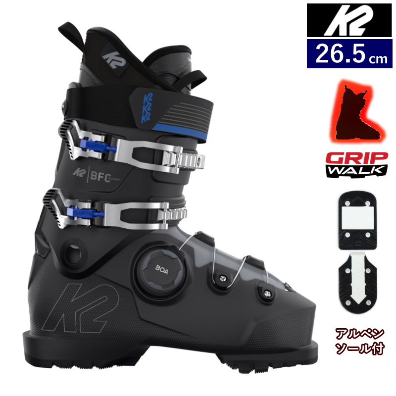 24-25 K2 BFC RX BOA [26.5cm足幅103mm幅] ケーツー メンズ スキー
