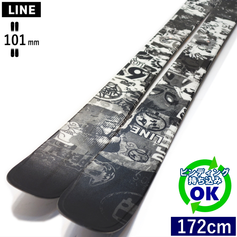 LINE CHRONIC 101[172cm/101mm幅]24-25 フリースキー オールマウンテン