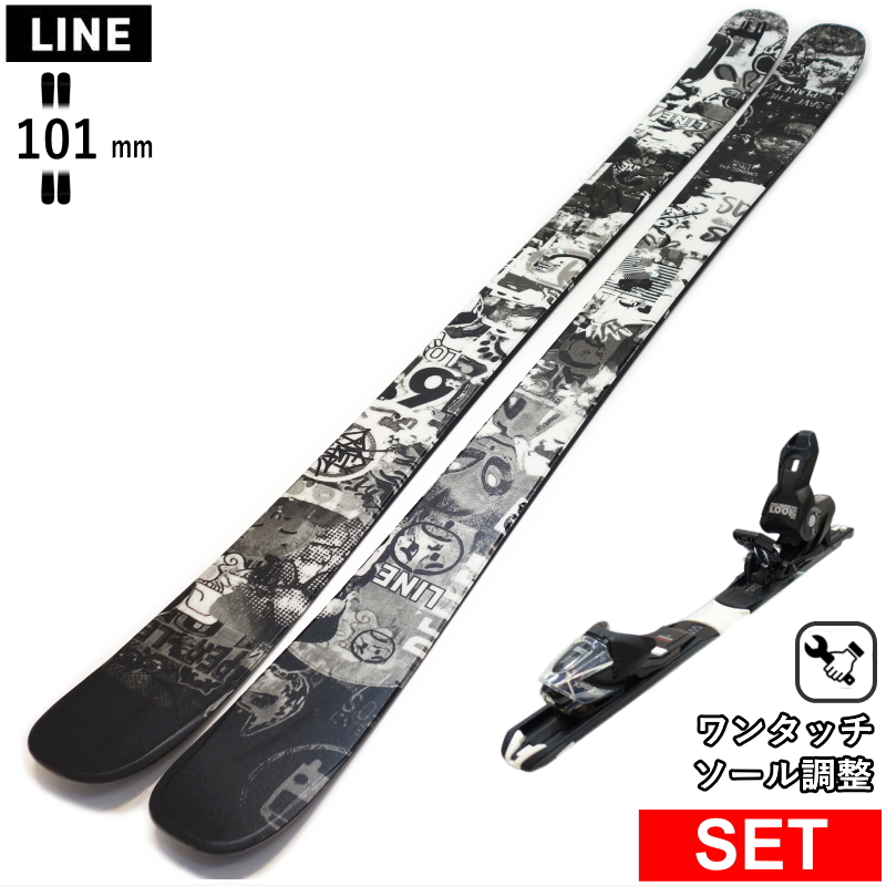 LINE CHRONIC 101+XPRESS 10 GW ^b`rfBOt  25f XL[Zbg Z~t@bgXL[ t[XL[