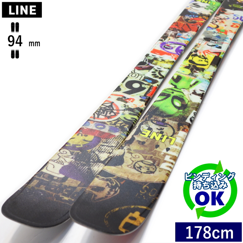 LINE CHRONIC 94[178cm/94mm幅]24-25 フリースキー オールラウンド