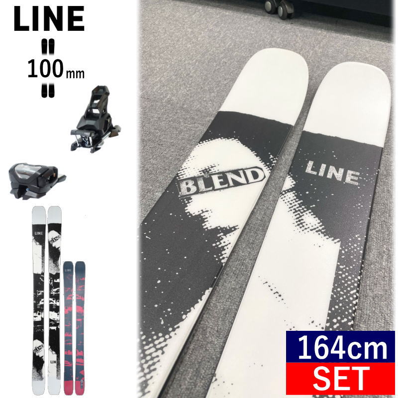 【早期予約】LINE Ski BLEND+ATTACK 14 GW[164cm/センター幅100mm幅] ライン ブレンド スキー板ビンディングセット