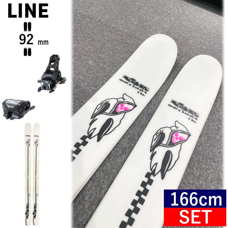 【早期予約】LINE Ski HONEY BADGER TBL+ATTACK 14 GW[166cm/センター幅92mm] ライン ハニーバジャ スキー板ビンディングセット｜off-1