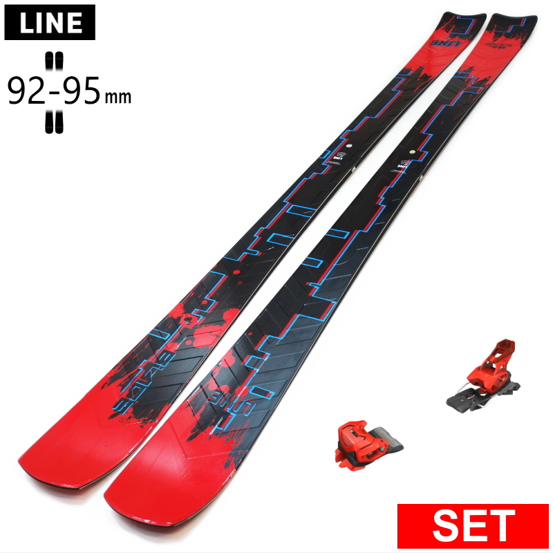 [センター幅92mm 160cm|169cm]LINE BLADE+ATTACK 14 GW  型落ち旧モデルスキー板セット セミファットスキー フリースキー | 