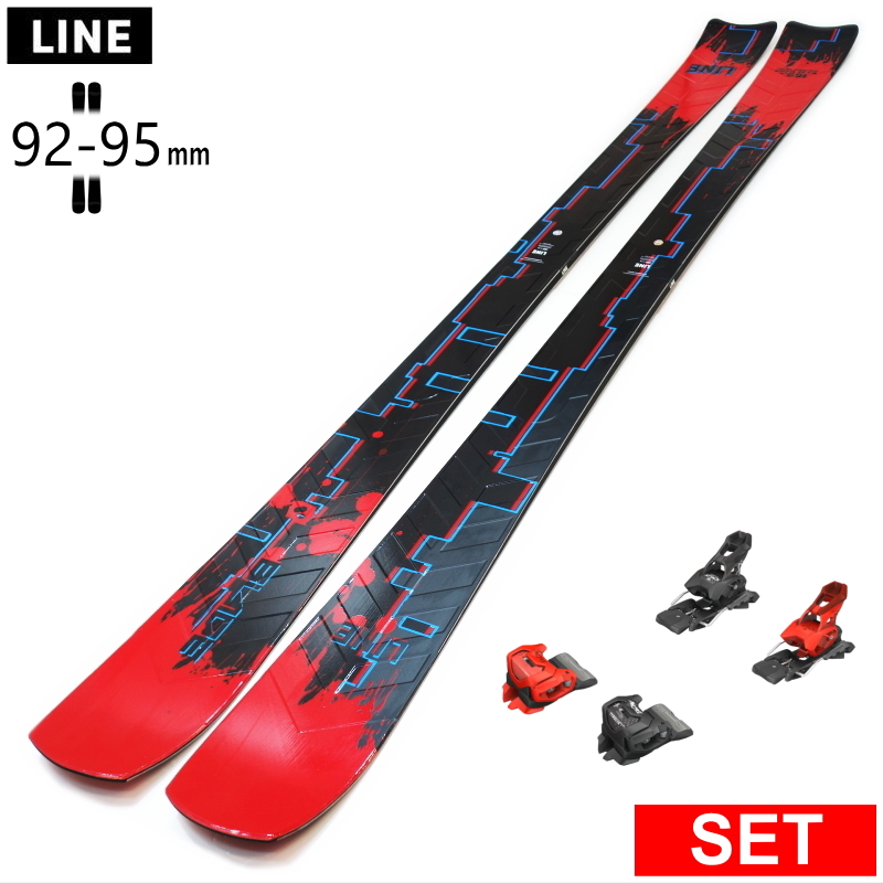 KLINT ファットスキー Klint KryptoLite Ti (2013)