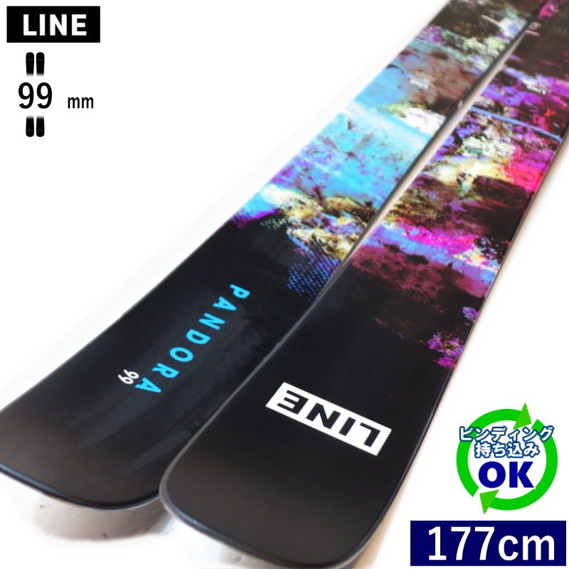 LINE PANDORA 99 177[177cm/99mm幅]24-25 フリースキー オール