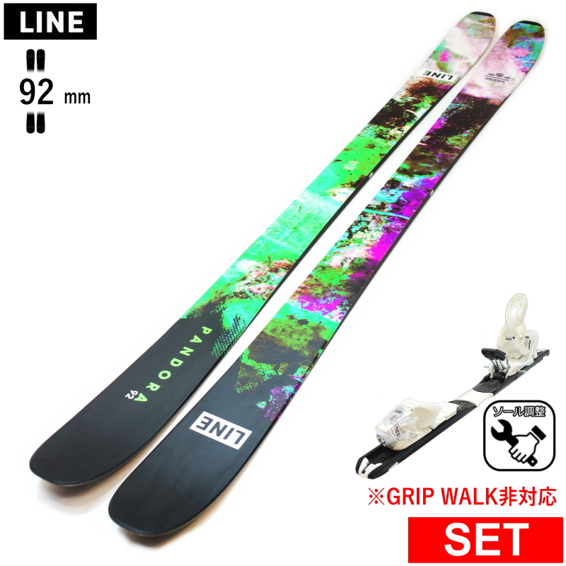 [Z^[92mm 147cm|154cm]LINE PANDORA 92+XPRESS 10 ^b`rfBOt ^fXL[Zbg t[XL[