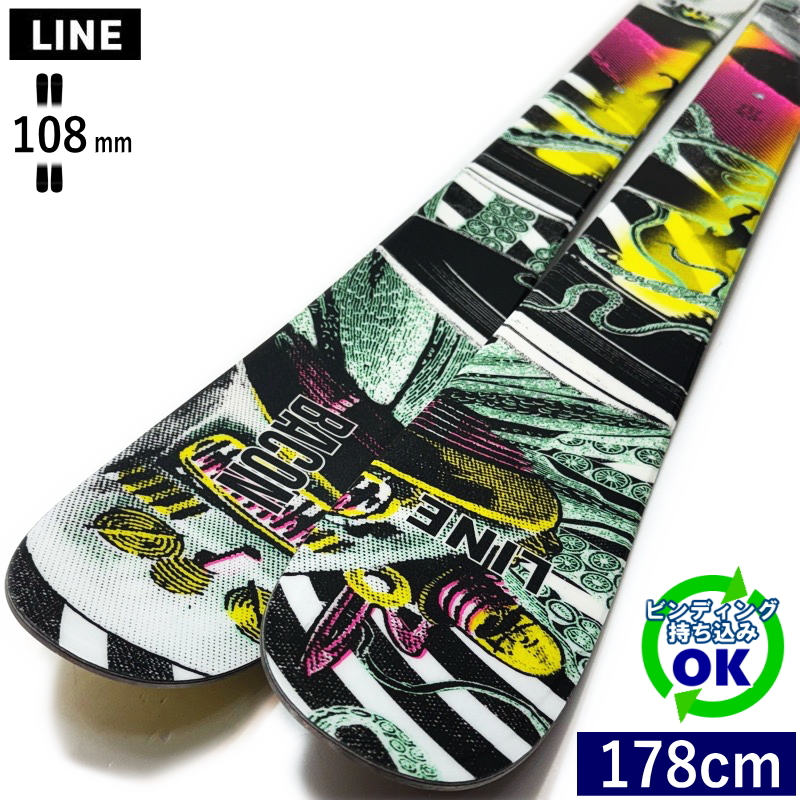 LINE BACON 108[178cm/108mm幅]24-25 フリースキー オールマウンテン