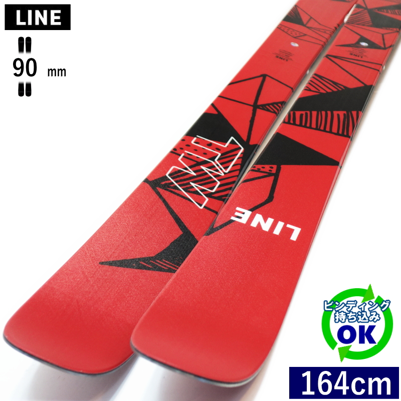 LINE TOM WALLISCH PRO[164cm/90mm幅]24-25 フリースキー オール