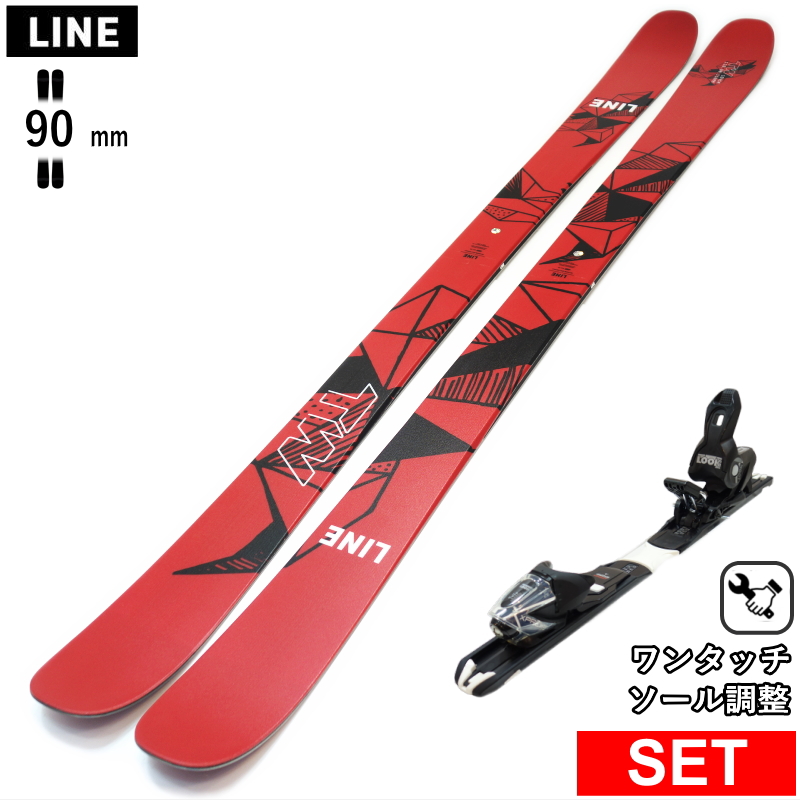 センター幅90mm 178cm]LINE TOM WALLISCH PRO+XPRESS 10 GW 型落ち旧