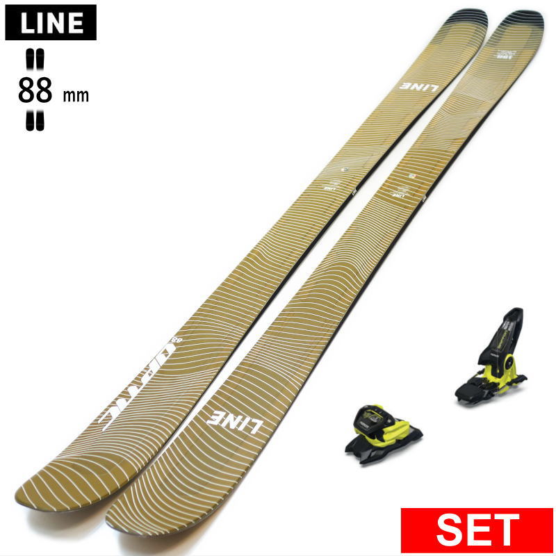 LINE OPTIC 88+GRIFFON 13 25モデル スキー板セット フリースキー