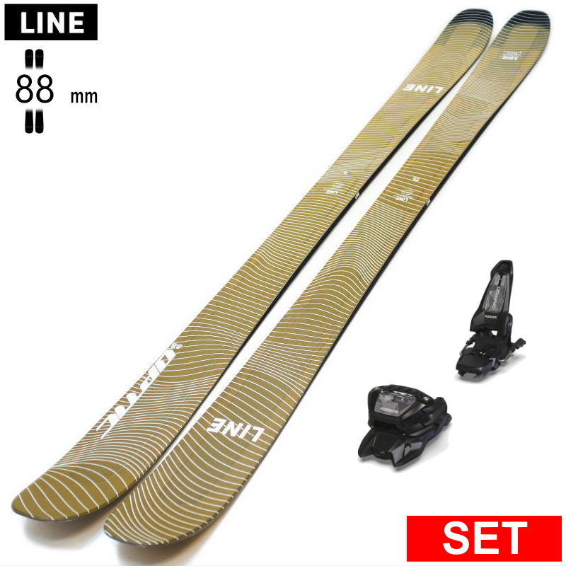 [センター幅88mm 156cm|163cm|178cm]LINE OPTIC 88+GRIFFON 13 型落ち旧モデルスキー板セット フリースキー | 