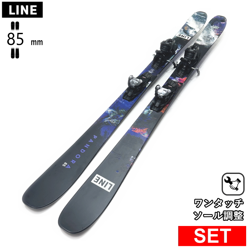 [センター幅85mm 161cm]LINE PANDORA 85+SQUIRE 10 QUIKCLICK 型落ち旧モデルスキー板セット フリースキー | 