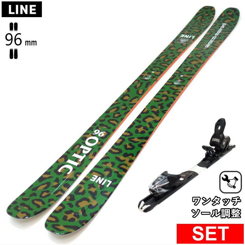 [センター幅96mm 163cm]LINE OPTIC 96 カラー:CAMO+XPRESS 10 GW ワンタッチ調整ビンディング付 型落ち旧モデルスキー板セット セミファットスキー フリースキー | 