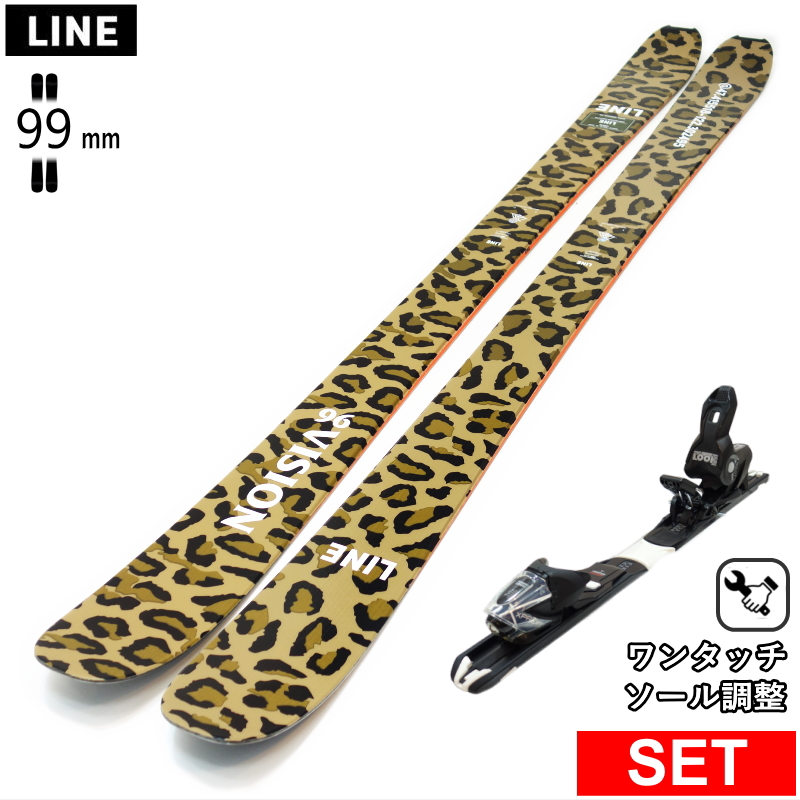[Z^[96mm 172cm]LINE VISION 96 J[:CAMO+XPRESS 10 GW ^b`rfBOt ^fXL[Zbg Z~t@bgXL[