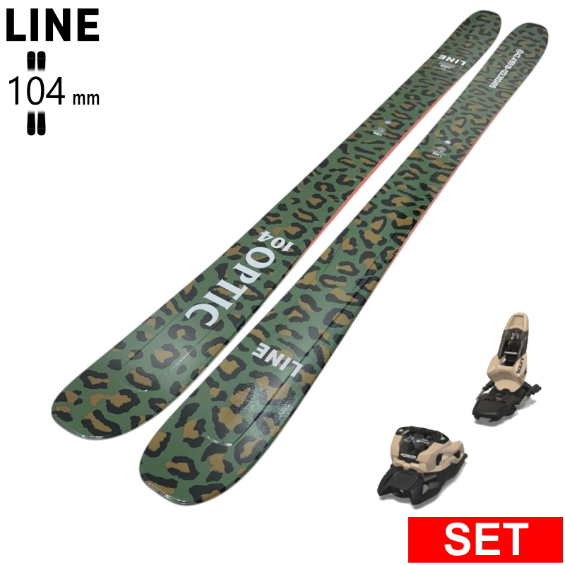 センター幅104mm 171cm]LINE OPTIC 104 (CAMO PACK)+SQUIRE 11 型落ち